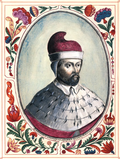 Μικρογραφία για το Ντομένικο Β΄ Κονταρίνι