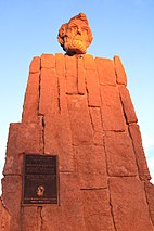 Памятник Линкольну в Вайоминге 3.jpg