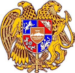 Ӳкерчĕк:Coa Armenia.jpg