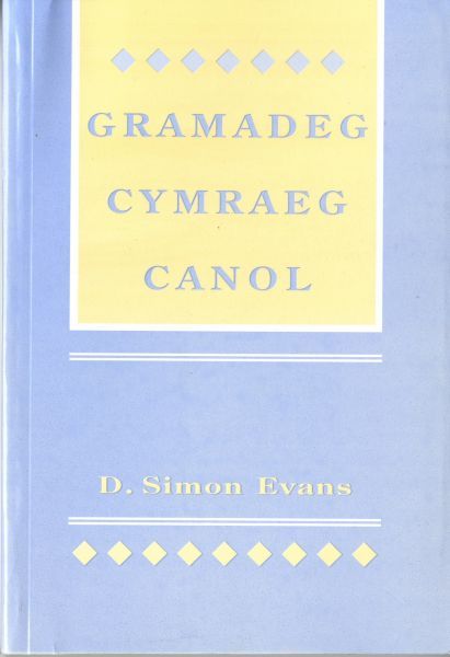 Delwedd:Gramadeg Cymraeg Canol (llyfr).jpg