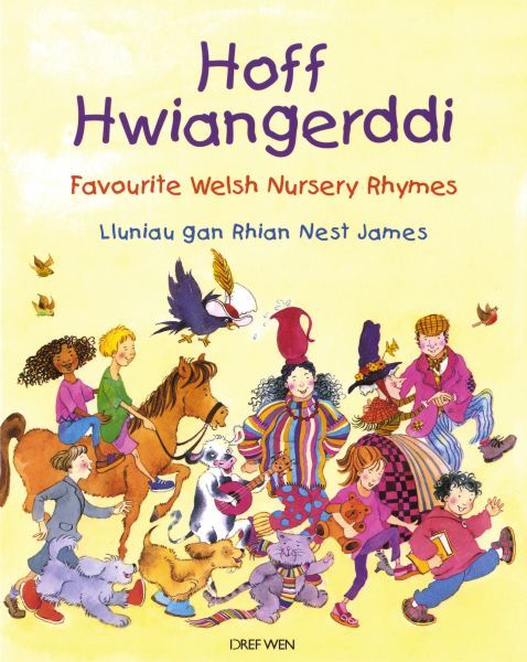 Delwedd:Hoff Hwiangerddi - Favourite Welsh Nursery Rhymes (llyfr).jpg