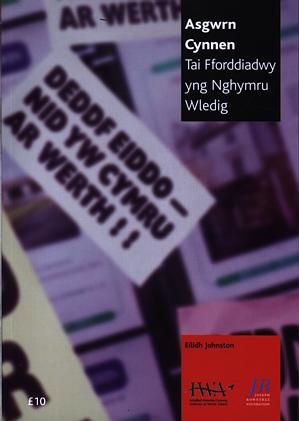 Delwedd:Asgwrn Cynnen - Tai Fforddiadwy yng Nghymru Wledig - Source of Contention, A - Affordable Housing in Rural Wales (llyfr).jpg