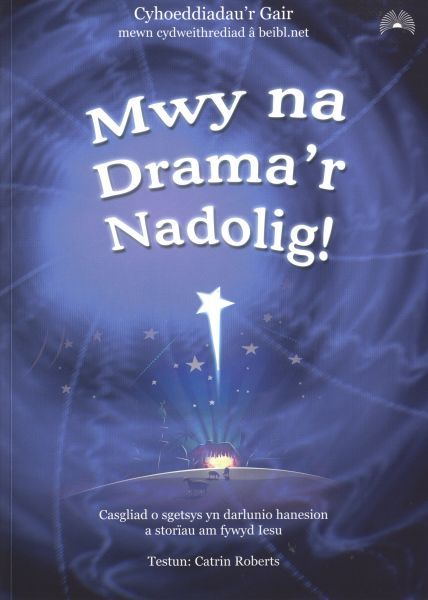 Delwedd:Mwy Na Drama'r Nadolig! (llyfr).jpg