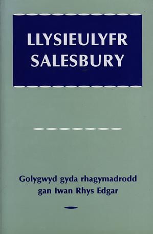 Delwedd:Llysieulyfr Salesbury (llyfr).jpg