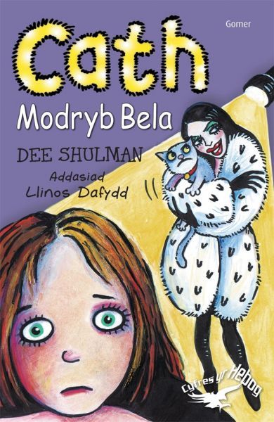 Delwedd:Cyfres yr Hebog Cath Modryb Bela (llyfr).jpg