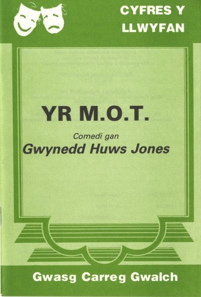 Delwedd:Cyfres y Llwyfan MOT, Yr (llyfr).jpg