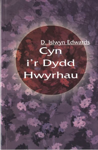 Delwedd:Cyn i'r Dydd Hwyrhau (llyfr).jpg
