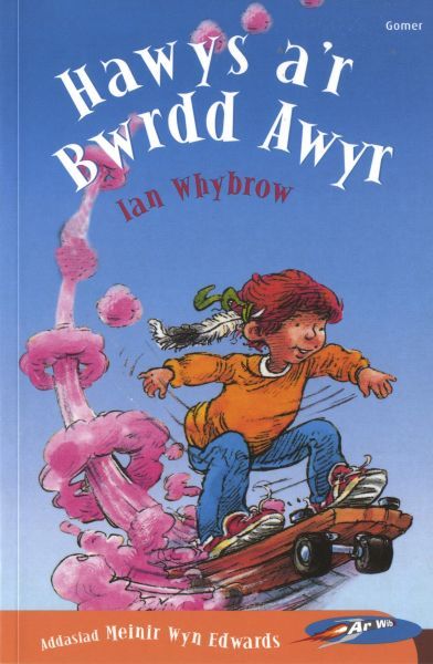 Delwedd:Cyfres ar Wib Hawys a'r Bwrdd Awyr (llyfr).jpg