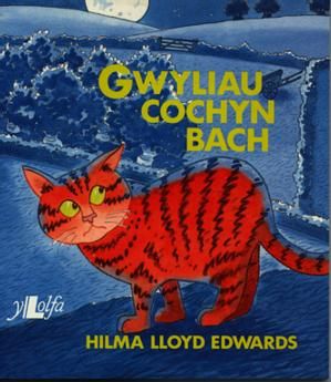 Delwedd:Cyfres Cochyn Bach Gwyliau Cochyn Bach (llyfr).jpg