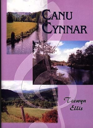 Delwedd:Canu Cynnar (llyfr).jpg