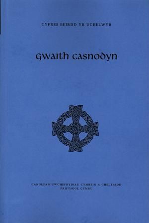 Delwedd:Cyfres Beirdd yr Uchelwyr Gwaith Casnodyn (llyfr).jpg