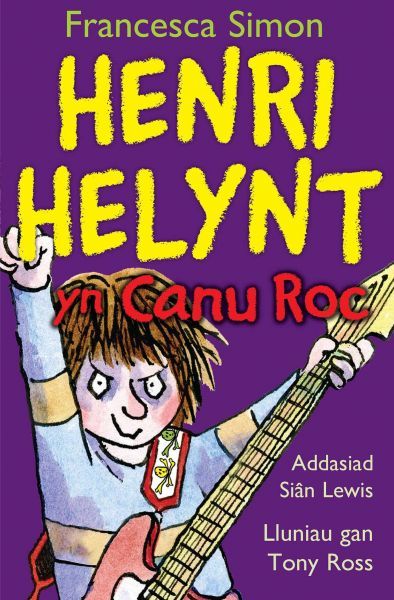 Delwedd:Llyfrau Henri Henlynt Henri Helynt yn Canu Roc (llyfr).jpg