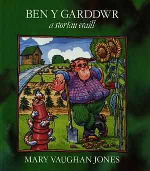 Delwedd:Ben y Garddwr a Storïau Eraill (llyfr).jpg