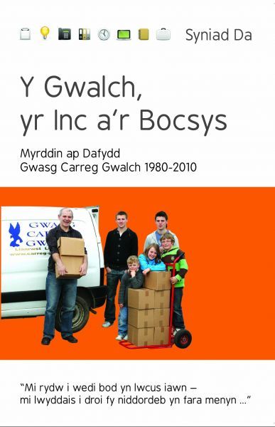 Delwedd:Cyfres Syniad Da Y Gwalch, yr Inc a'r Bocsys - Gwasg Carreg Gwalch 1980-2010 (llyfr).jpg