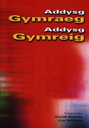 Delwedd:Addysg Gymraeg, Addysg Gymreig (llyfr).jpg