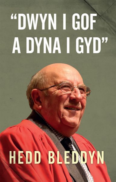 Delwedd:Dwyn i Gof a Dyna i Gyd (llyfr).jpg