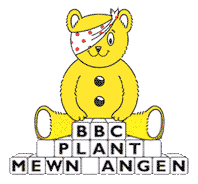 Delwedd:Logo Plant Mewn Angen 1985.png