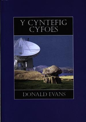Delwedd:Cyntefig Cyfoes, Y (llyfr).jpg
