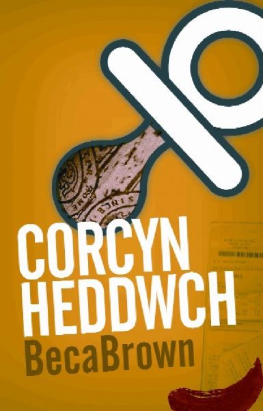 Delwedd:Corcyn Heddwch (llyfr).jpg