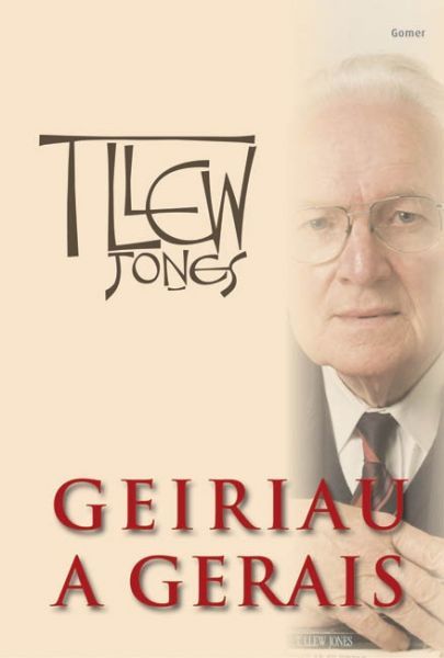 Delwedd:Geiriau a Gerais (llyfr).jpg