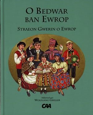 Delwedd:O Bedwar Ban Ewrop - Straeon Gwerin o Ewrop (llyfr).jpg