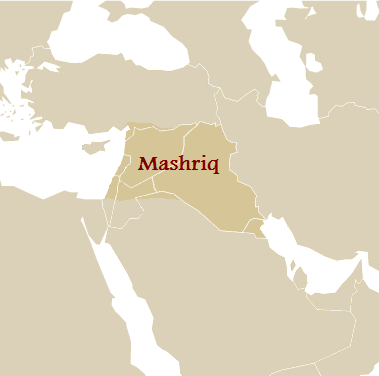 Delwedd:Mashreq.png