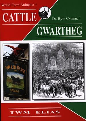 Delwedd:Da Byw Cymru - Welsh Farm Animals 1 Gwartheg - Cattle (llyfr).jpg