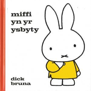 Delwedd:Miffi yn yr Ysbyty (llyfr).jpg