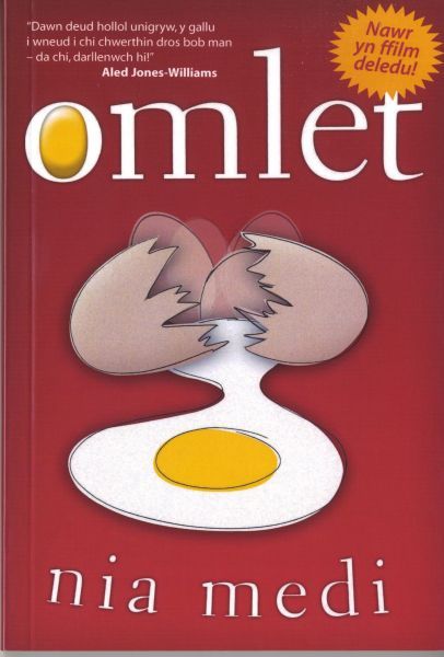 Delwedd:Omlet (llyfr).jpg