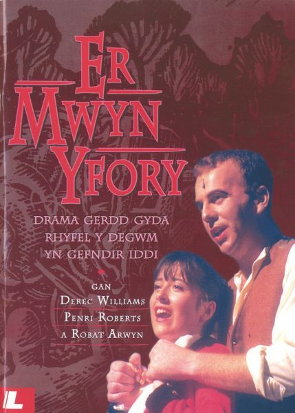 Delwedd:Er Mwyn Yfory - Drama Gerdd gyda Rhyfel y Degwm yn Gefndir Iddi (llyfr).jpg
