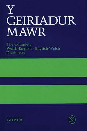 Delwedd:Y Geiriadur Mawr.jpg