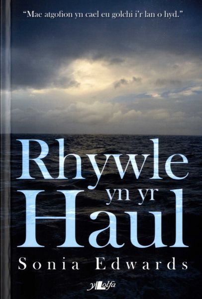 Delwedd:Cyfres y Dderwen Rhywle yn yr Haul (llyfr).jpg