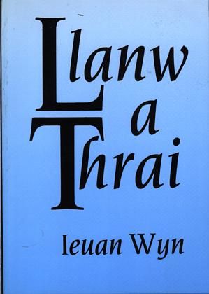 Delwedd:Llanw a Thrai (llyfr).jpg