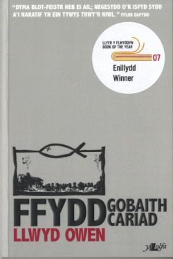 Delwedd:Ffydd Gobaith Cariad.jpg