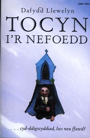 Delwedd:Tocyn i'r Nefoedd (llyfr).jpg