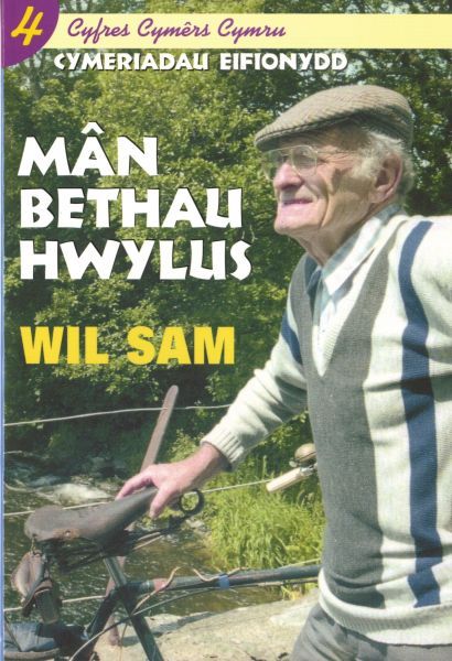 Delwedd:Cyfres Cymêrs Cymru 4 Cymeriadau Eifionydd - Mân Bethau Hwylus (llyfr).jpg