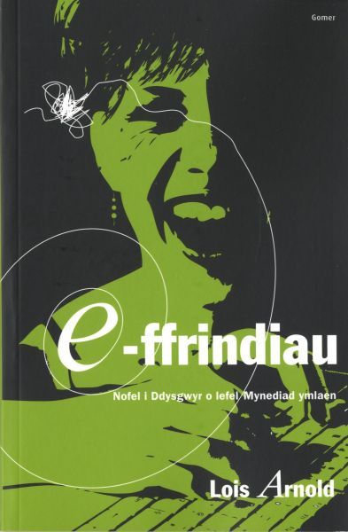 Delwedd:E-Ffrindiau (llyfr).jpg