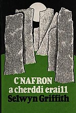 Bawdlun am C'nafron a Cherddi Eraill