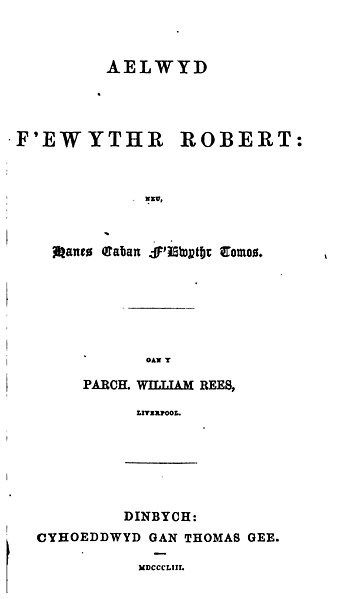 Delwedd:Aelwyd f'ewyrth Robert.jpg