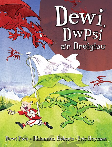 Delwedd:Dewi, Dwpsi a'r Dreigiau.jpg