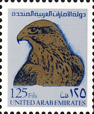 Datei:1986 stamp of the United Arab Emirates.jpg