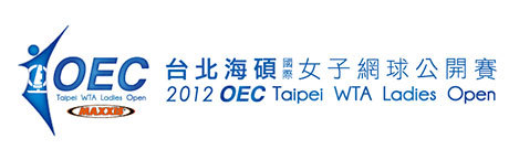Datei:Logo OEC Taipei WTA Ladies Open.jpg