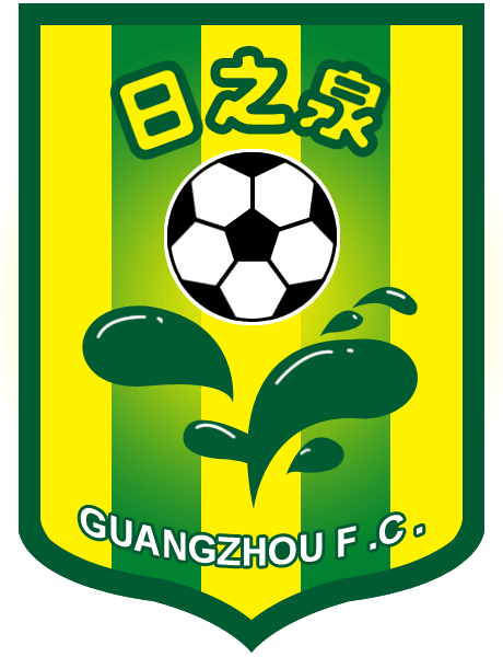 Datei:GuangzhouSunrayCaveFC 2004-2005.png