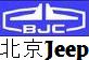 Vorschaubild für Beijing Jeep Corporation