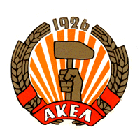 Datei:AKEL Logo.png