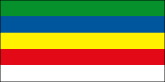 Datei:Shahpuraflag.png