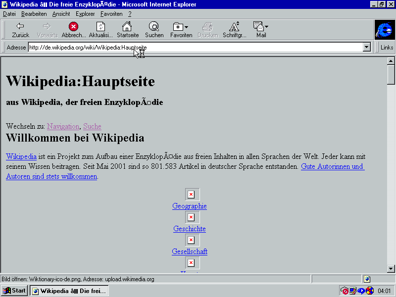 Datei:Internet Explorer 3.png