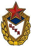Logo des ZSKA Moskau