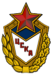 Datei:Logo ZSKA Moskau.png