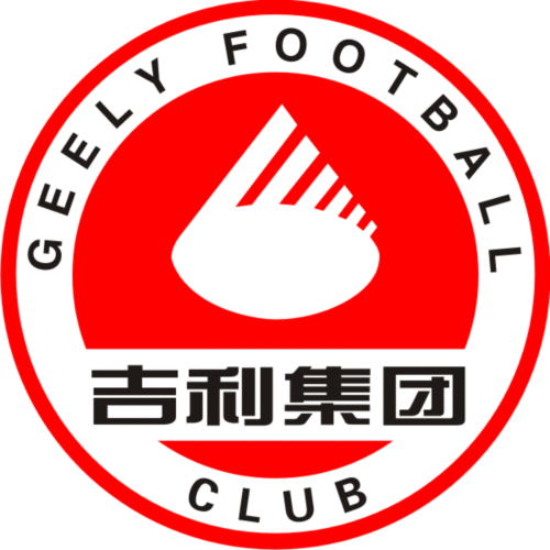 Datei:GuangzhouGeelyFC.png